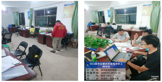 面对300MW巨大体量的项目，优博景成迎难而上-合肥耀辉太阳能热力工程科技有限公司